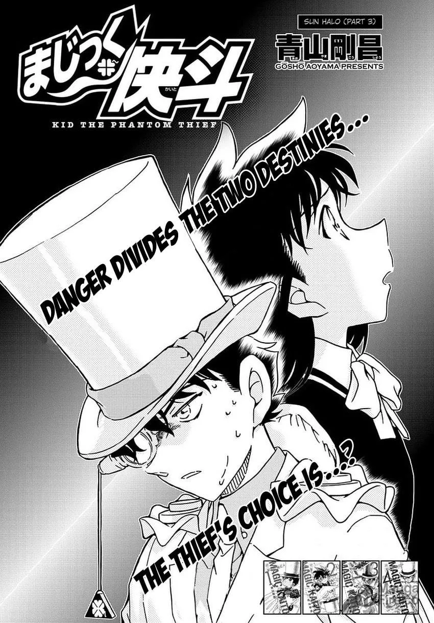 Magic Kaito Chapter 36 page 4 - 