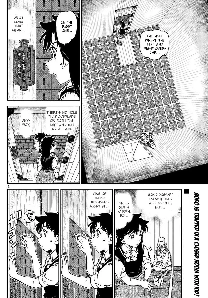 Magic Kaito Chapter 36 page 5 - 