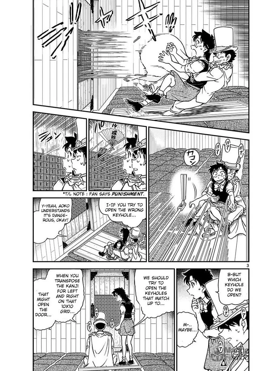 Magic Kaito Chapter 36 page 6 - 