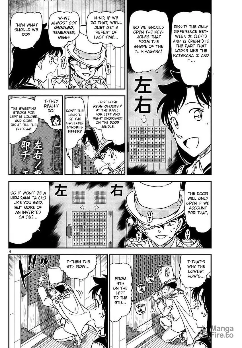 Magic Kaito Chapter 36 page 7 - 