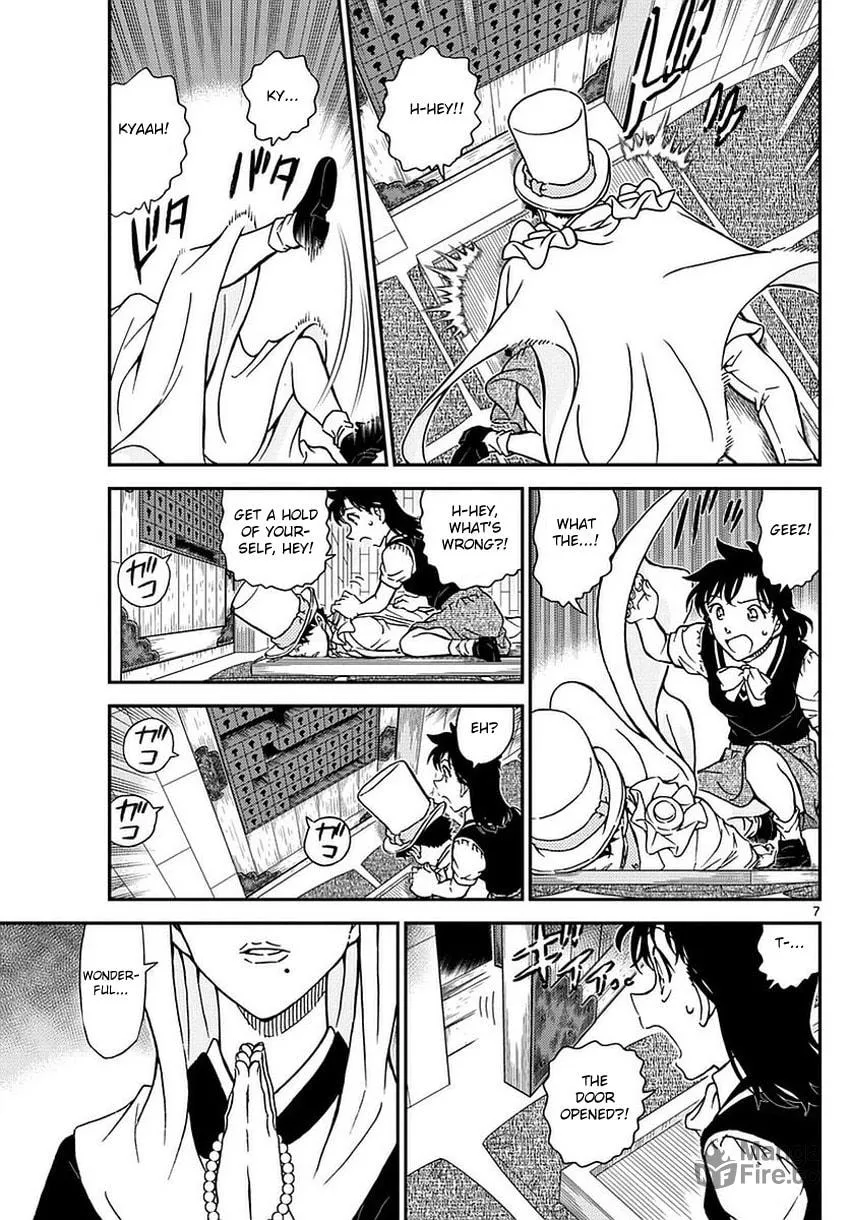 Magic Kaito Chapter 36 page 10 - 