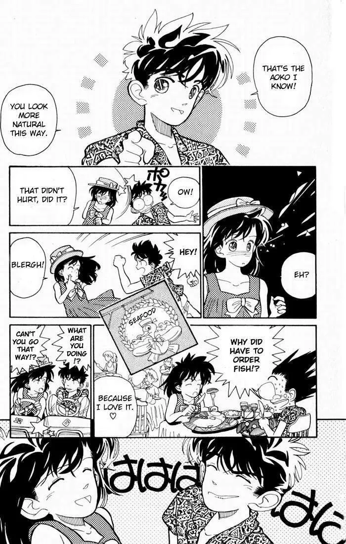 Magic Kaito Chapter 4 page 13 - 
