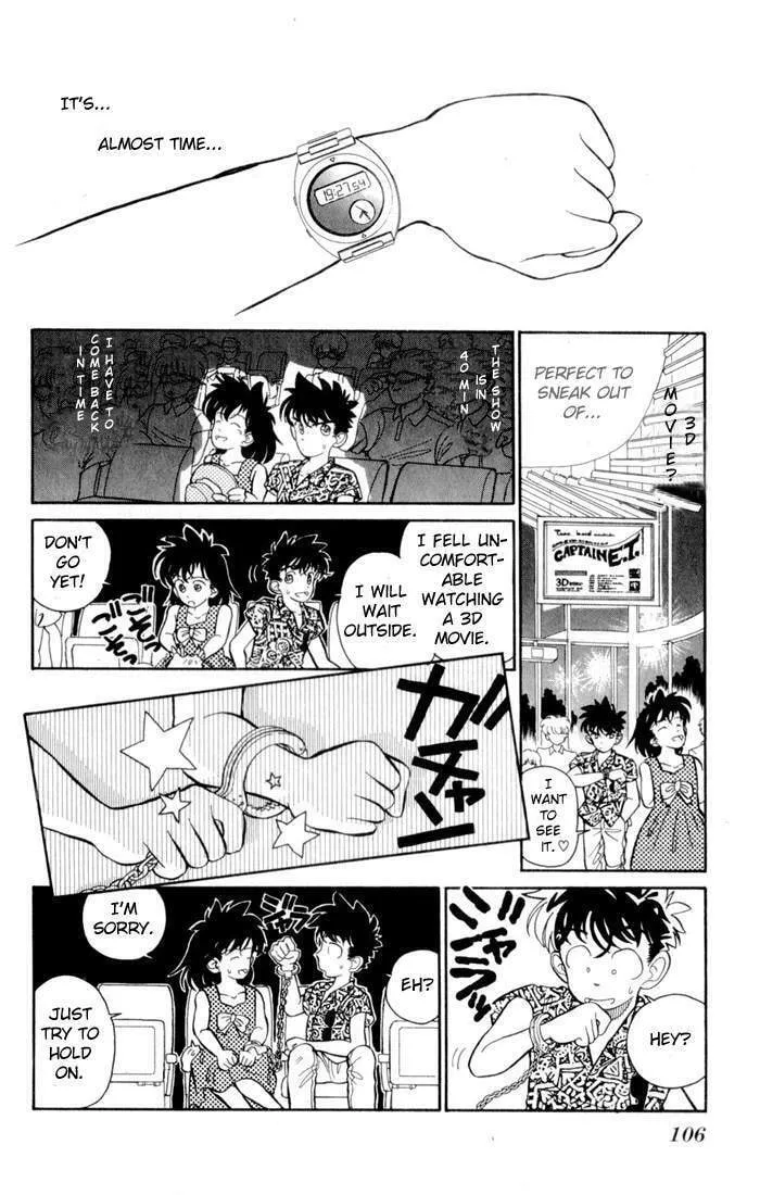 Magic Kaito Chapter 4 page 14 - 