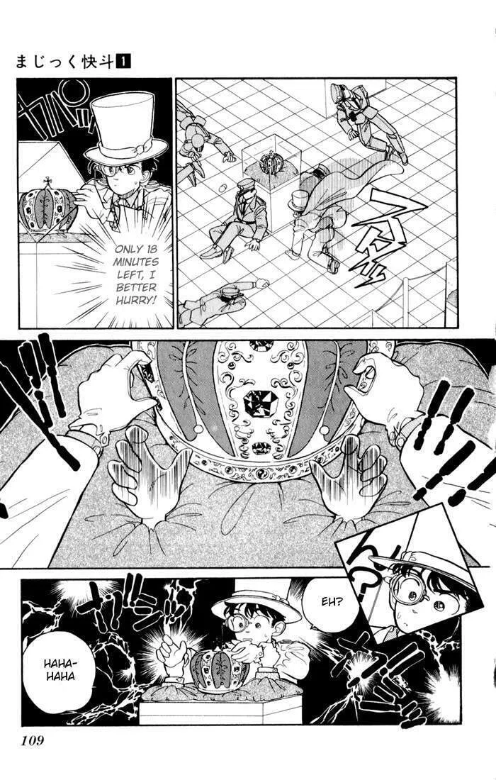 Magic Kaito Chapter 4 page 17 - 