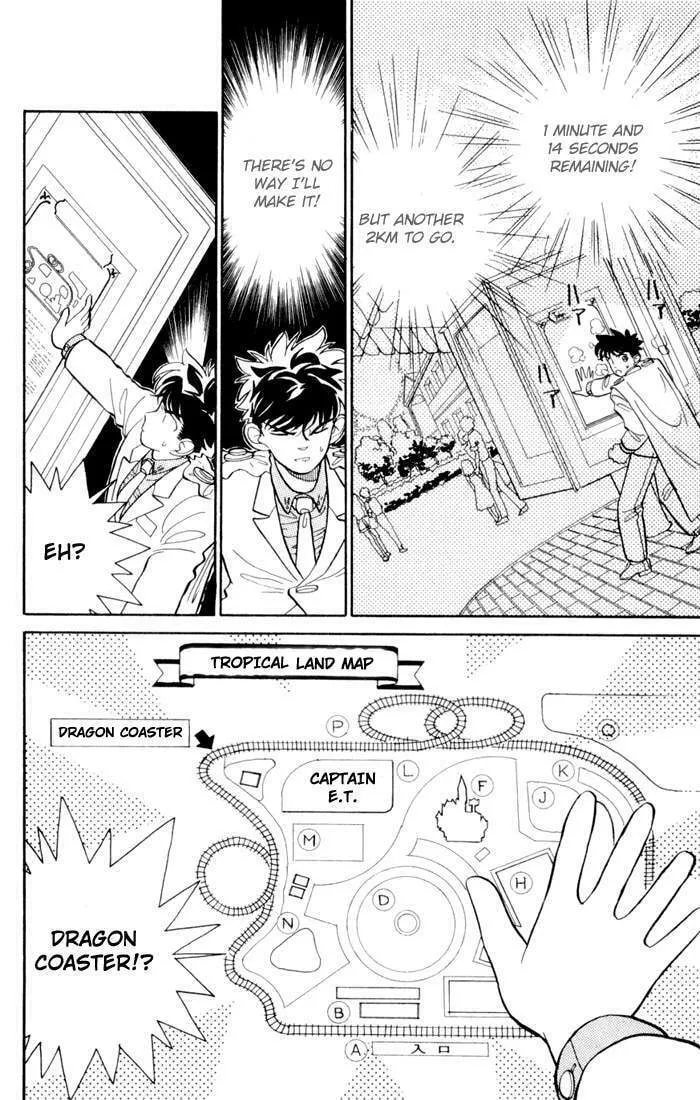 Magic Kaito Chapter 4 page 22 - 