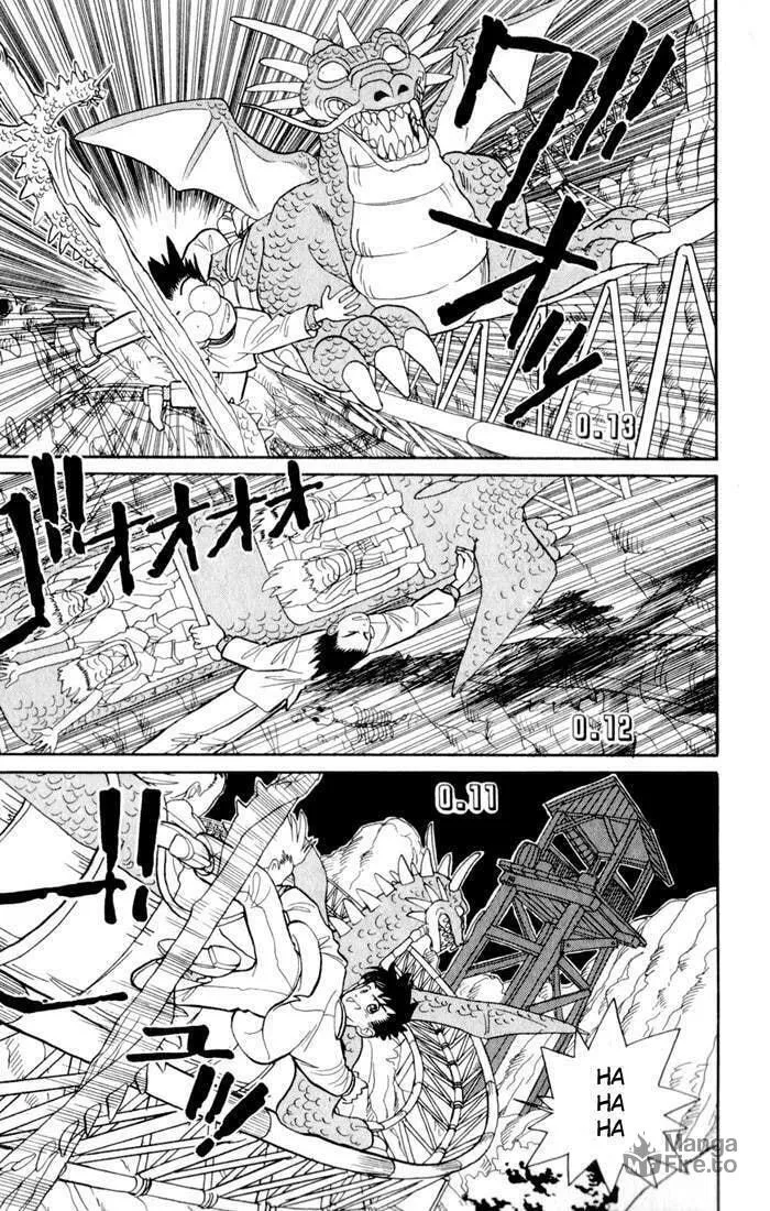 Magic Kaito Chapter 4 page 25 - 