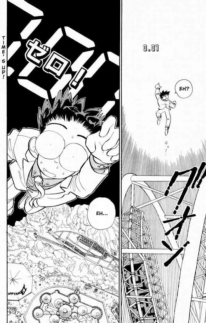 Magic Kaito Chapter 4 page 28 - 