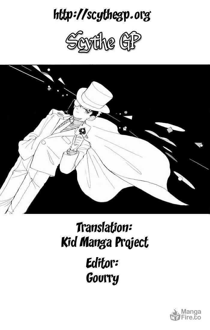 Magic Kaito Chapter 4 page 33 - 