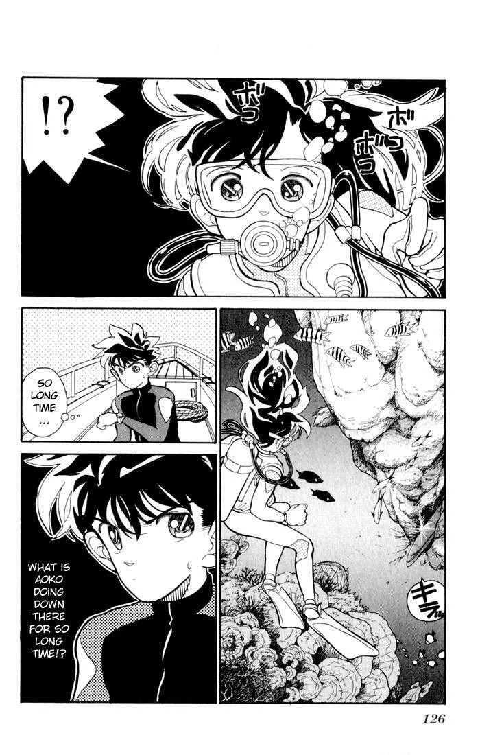 Magic Kaito Chapter 5 page 2 - 