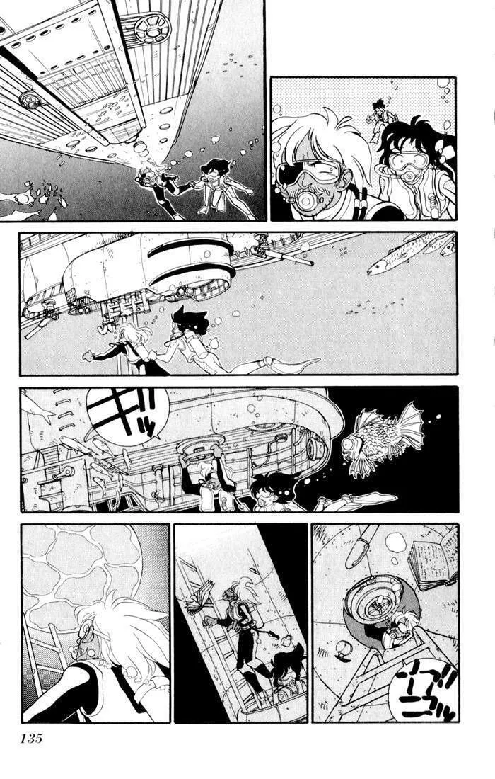 Magic Kaito Chapter 5 page 11 - 