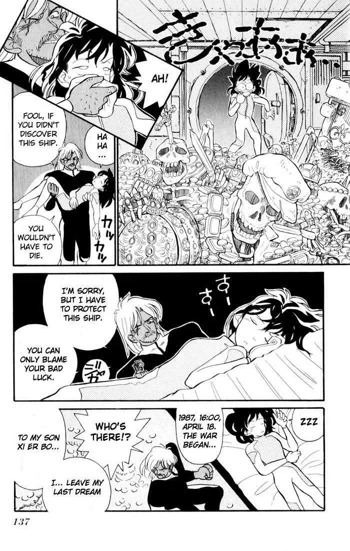 Magic Kaito Chapter 5 page 13 - 