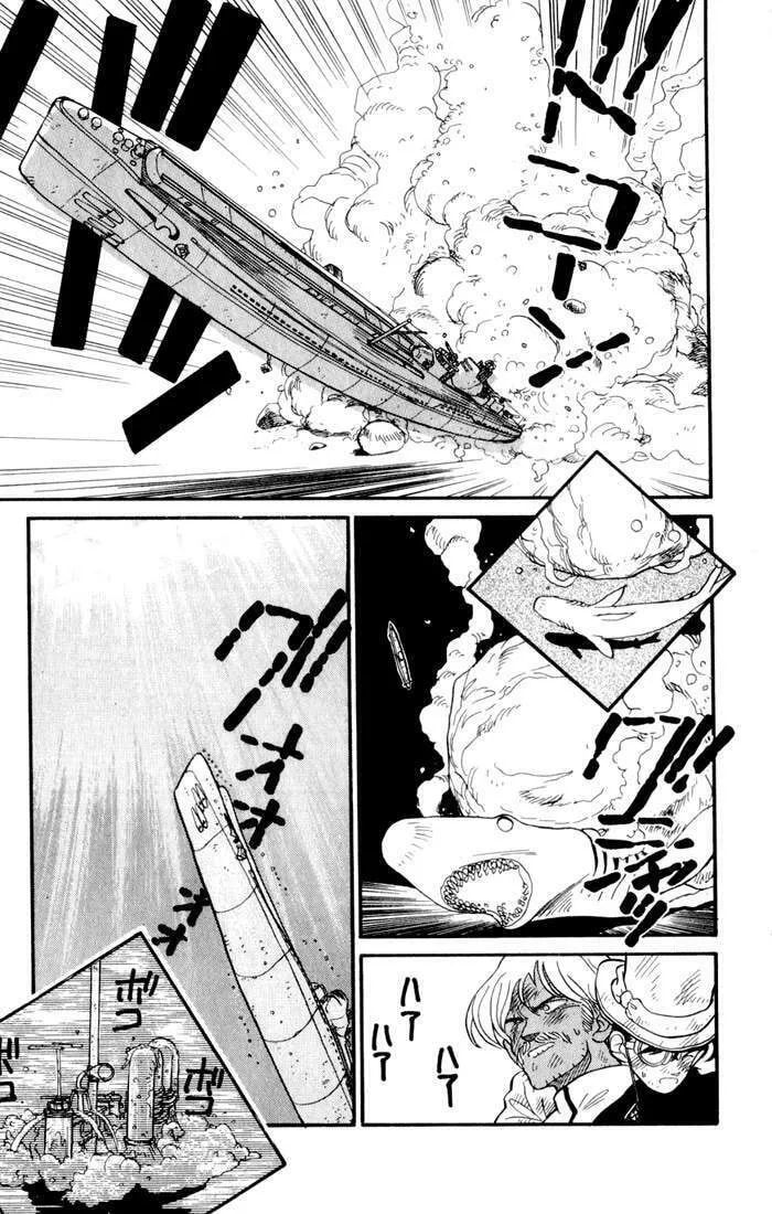 Magic Kaito Chapter 5 page 23 - 