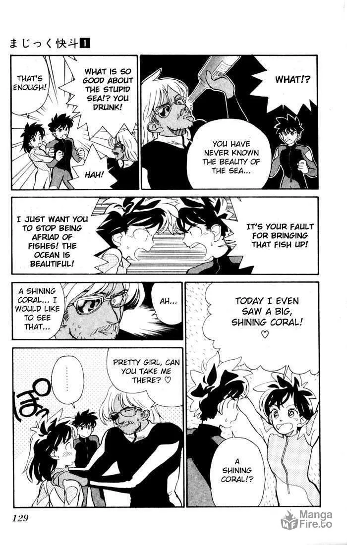 Magic Kaito Chapter 5 page 5 - 