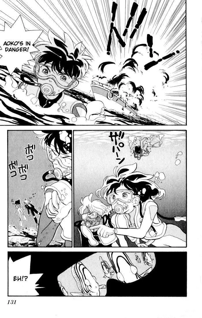 Magic Kaito Chapter 5 page 7 - 