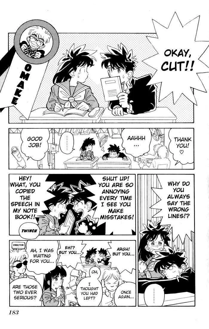Magic Kaito Chapter 6 page 28 - 