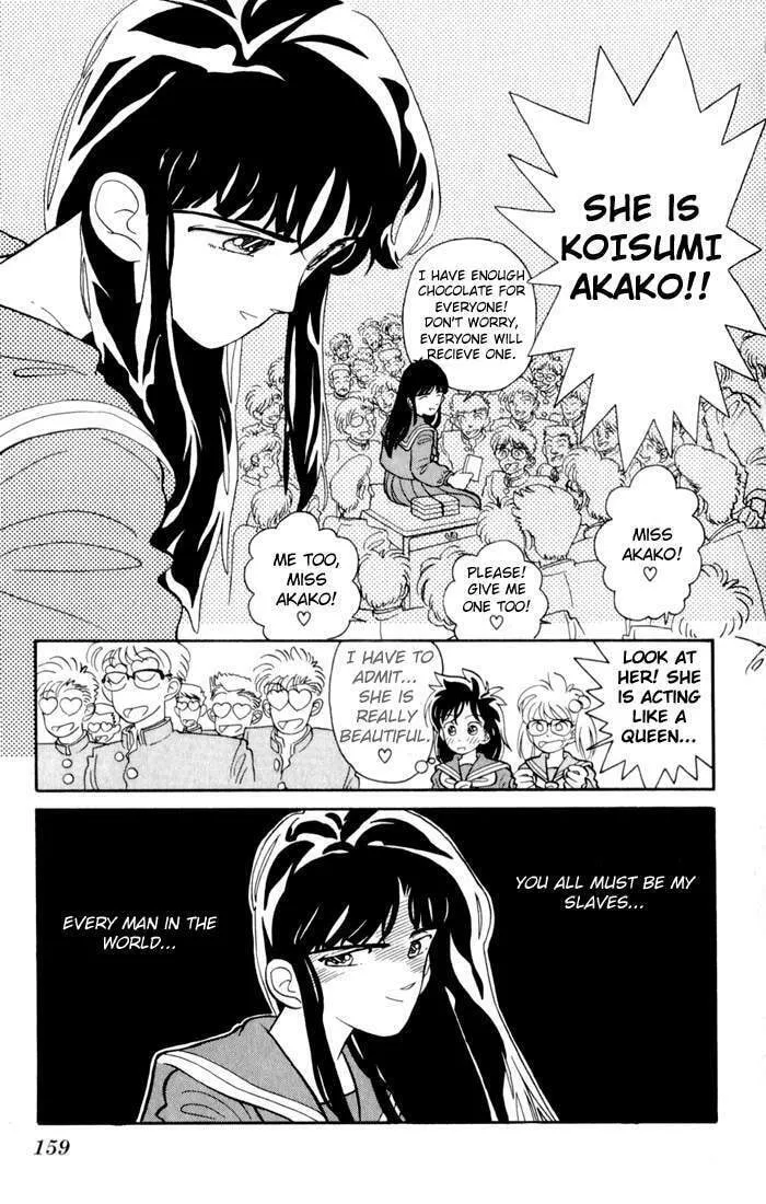 Magic Kaito Chapter 6 page 4 - 