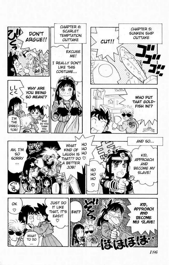 Magic Kaito Chapter 6 page 31 - 