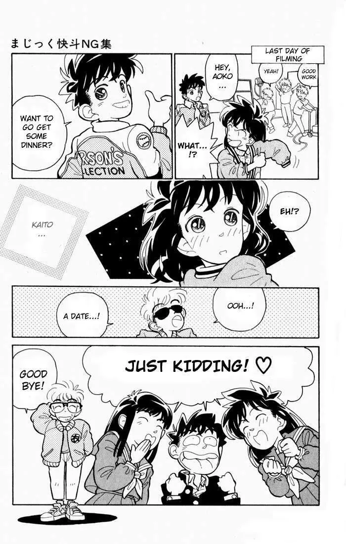 Magic Kaito Chapter 6 page 32 - 