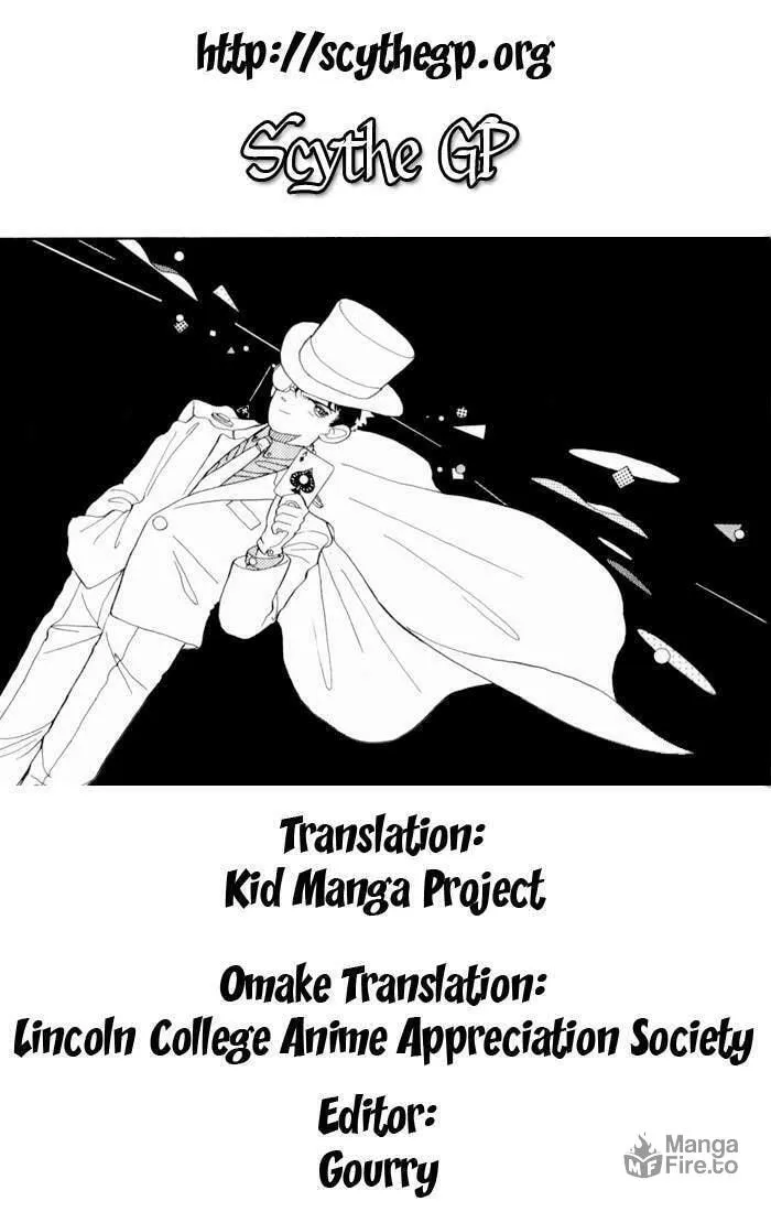 Magic Kaito Chapter 6 page 36 - 