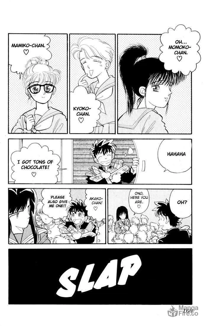 Magic Kaito Chapter 6 page 5 - 