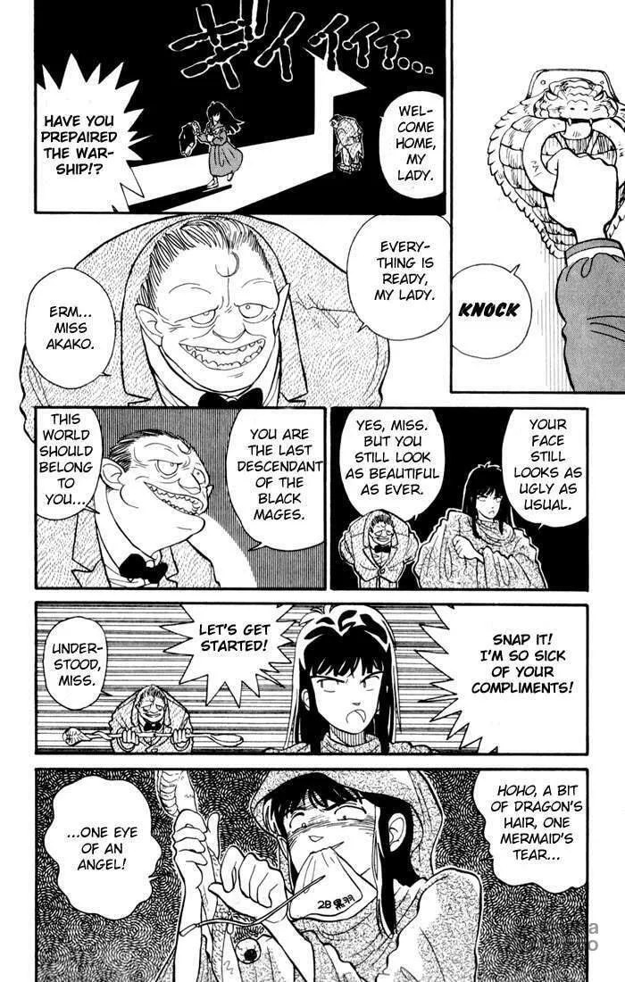 Magic Kaito Chapter 6 page 9 - 