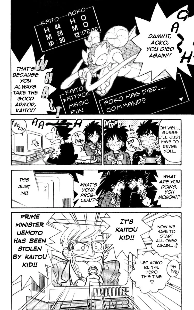 Magic Kaito Chapter 8 page 2 - 
