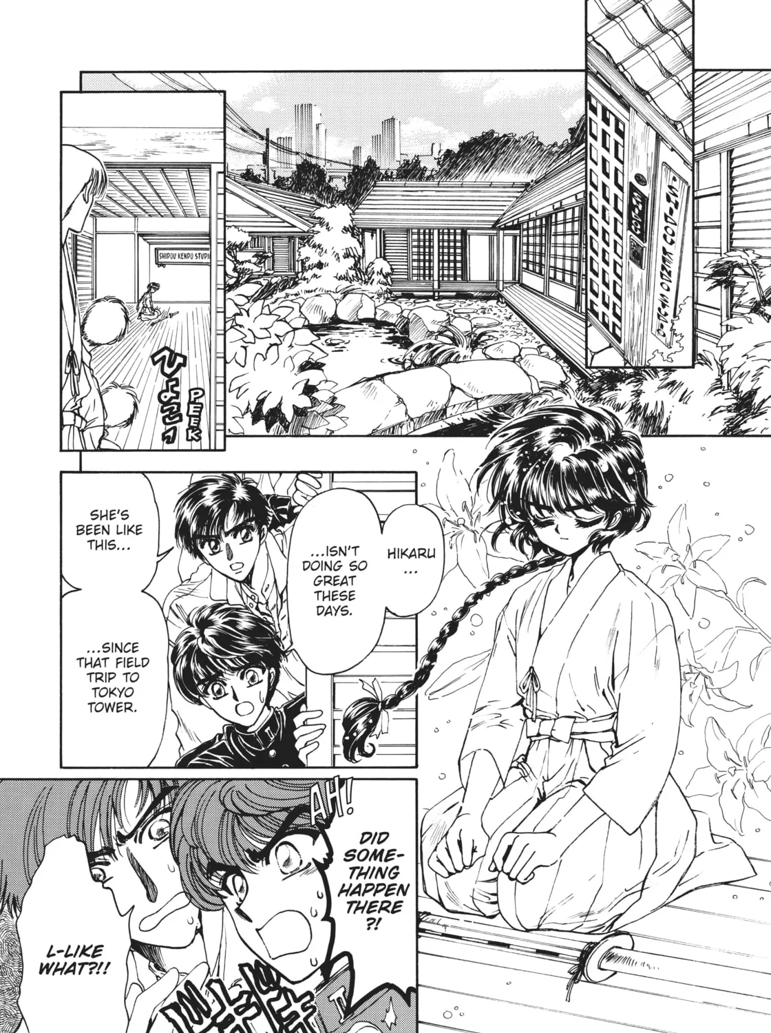 Magic Knight Rayearth 2 Chapter 1 page 3 - 