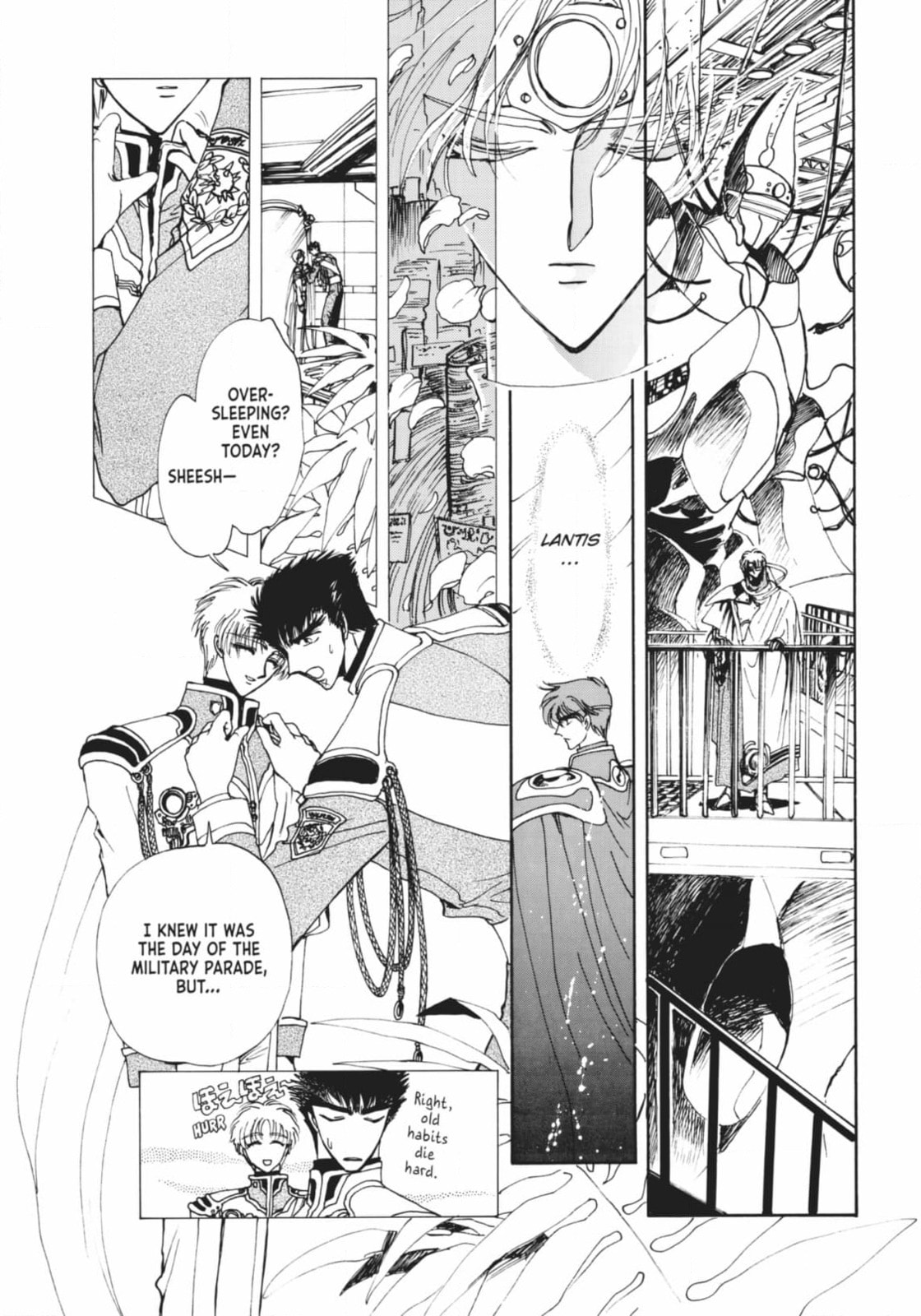 Magic Knight Rayearth 2 Chapter 13 page 13 - 