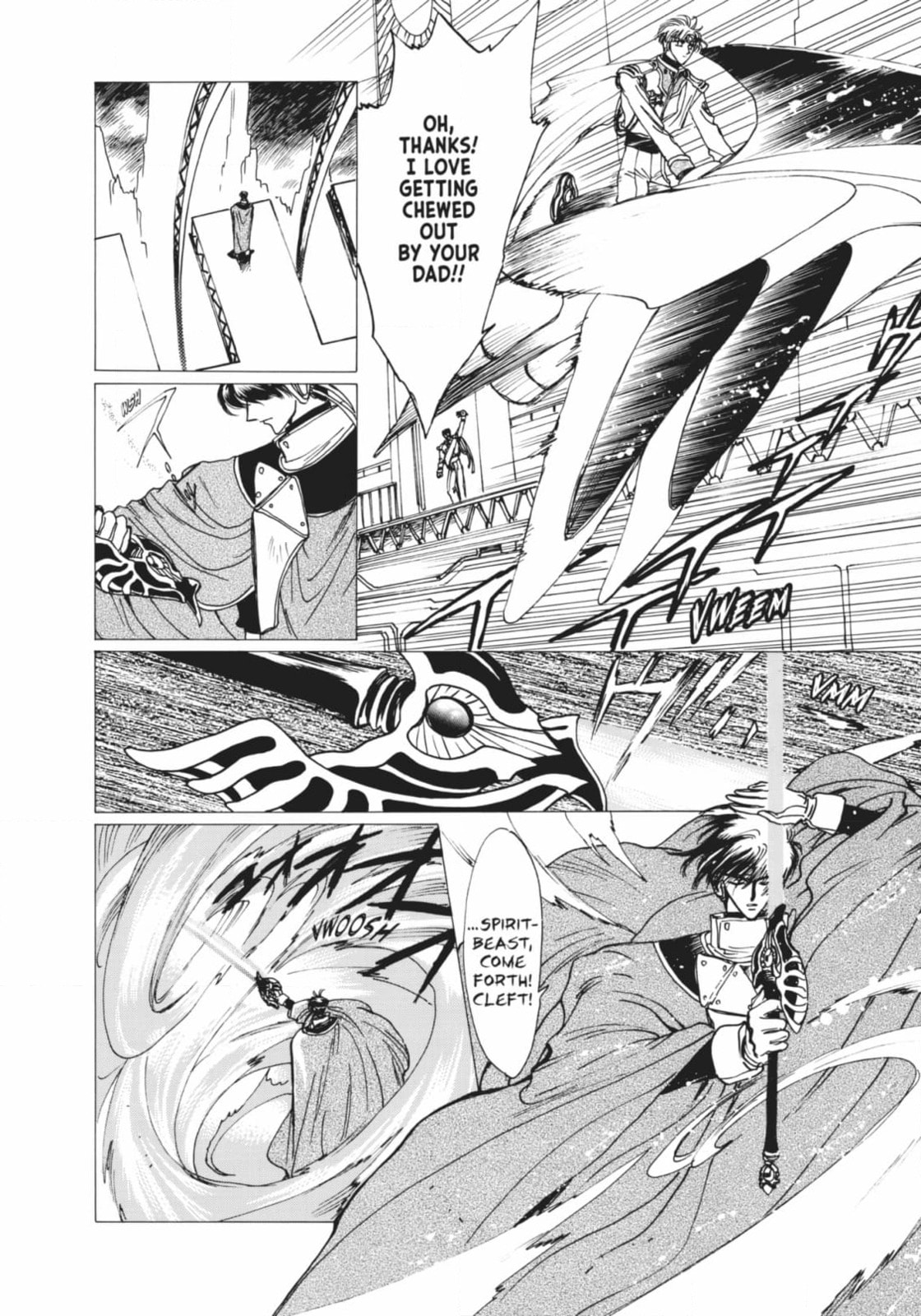 Magic Knight Rayearth 2 Chapter 13 page 15 - 
