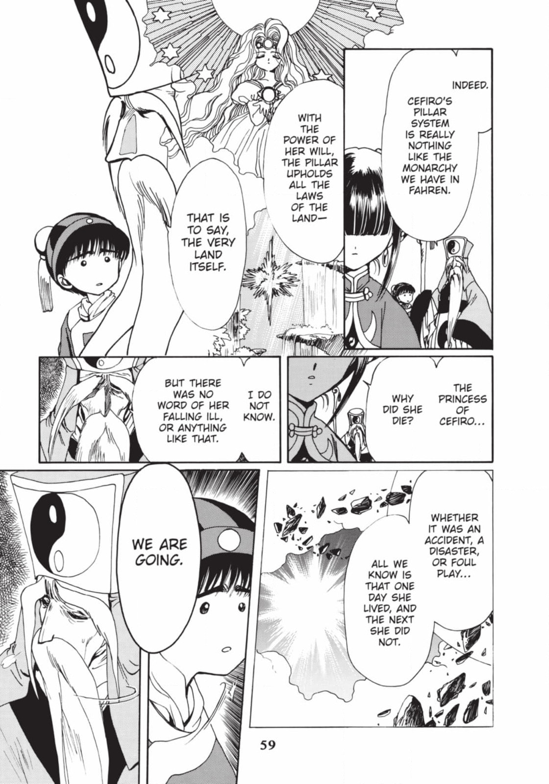 Magic Knight Rayearth 2 Chapter 13 page 22 - 
