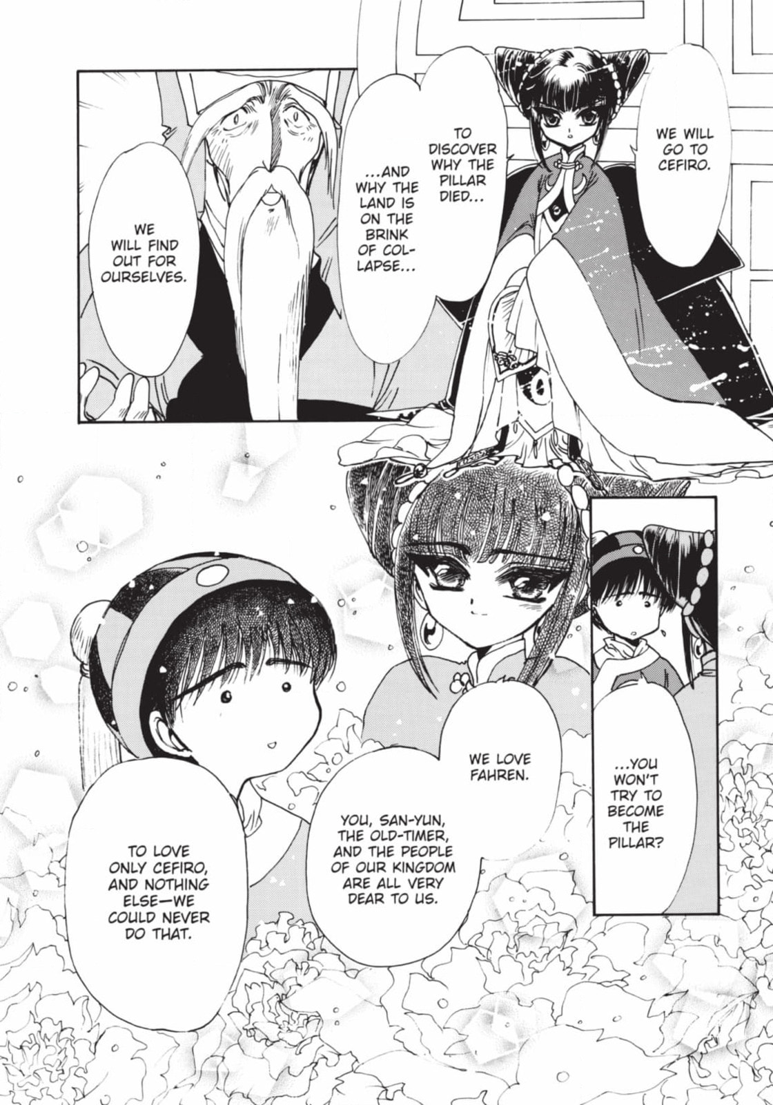 Magic Knight Rayearth 2 Chapter 13 page 23 - 