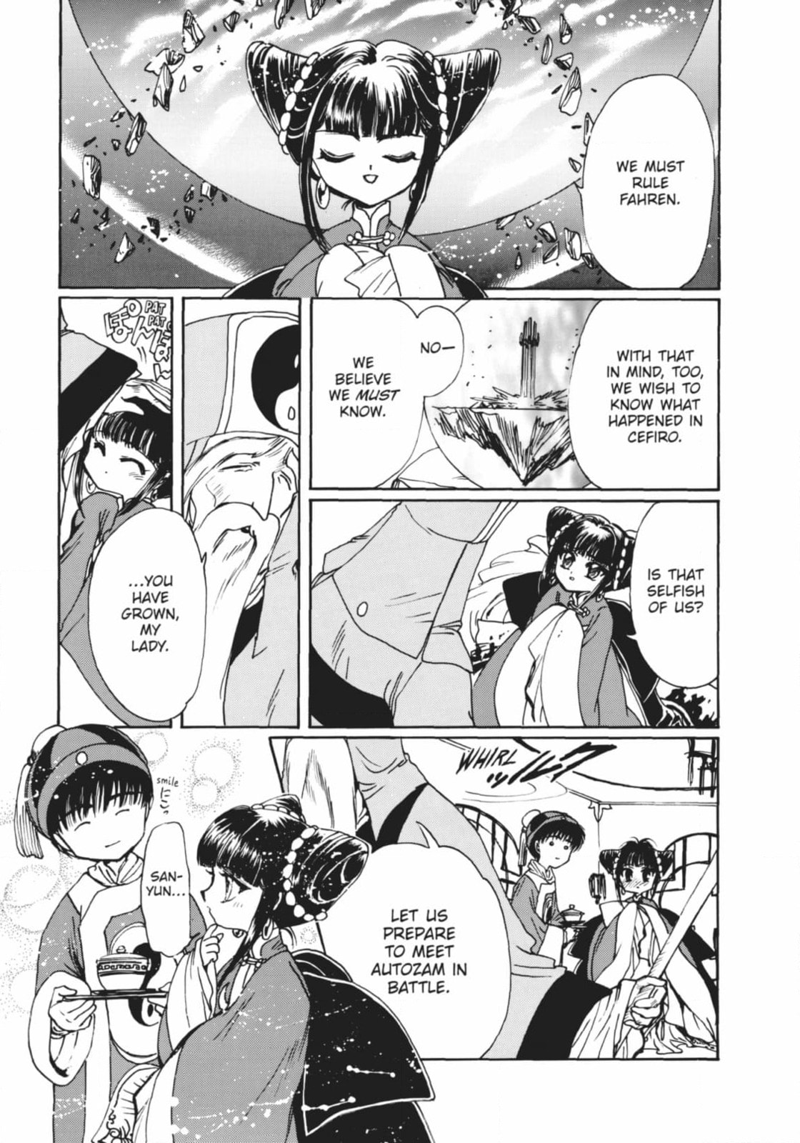 Magic Knight Rayearth 2 Chapter 13 page 24 - 