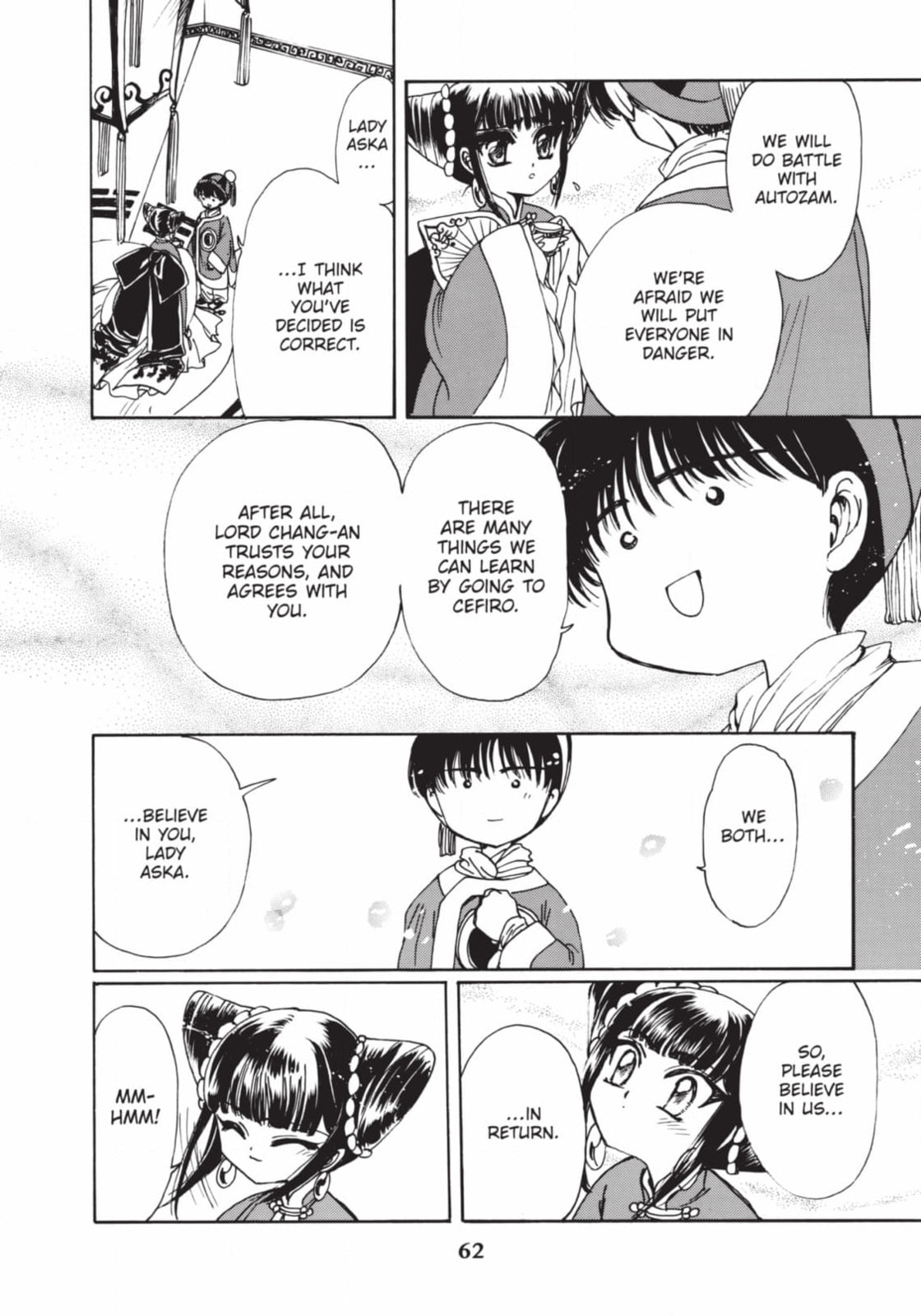 Magic Knight Rayearth 2 Chapter 13 page 25 - 