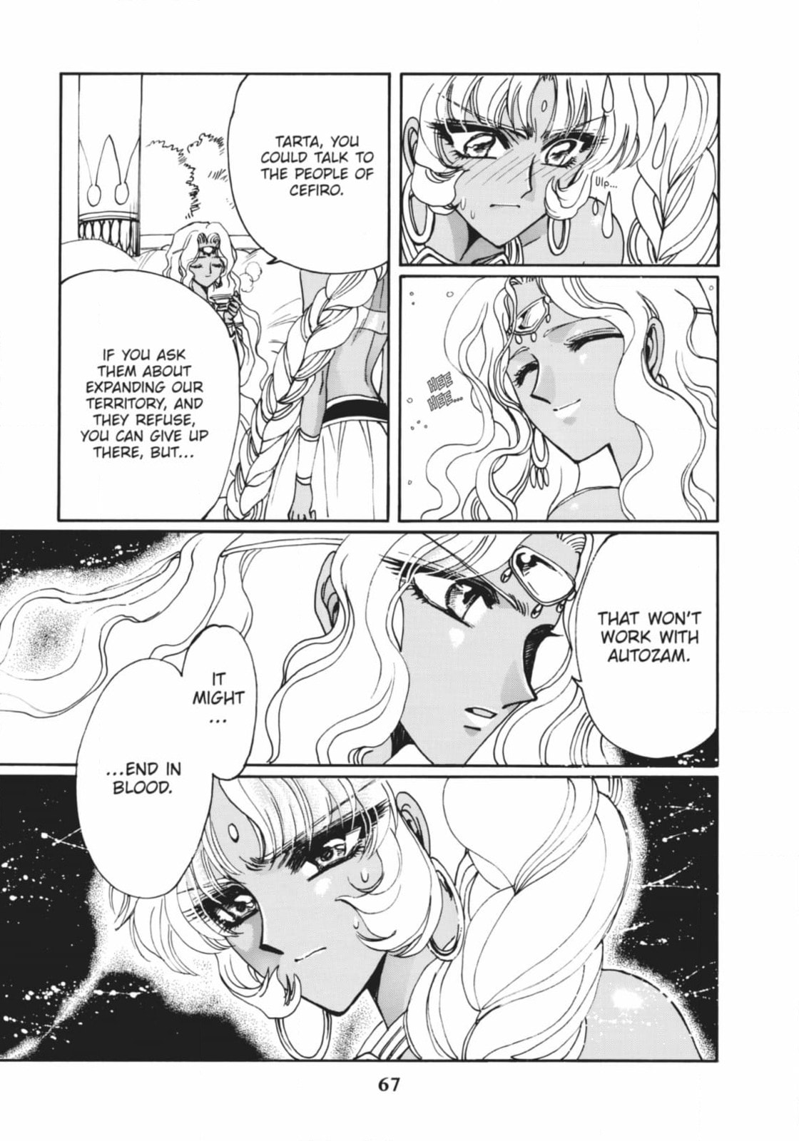 Magic Knight Rayearth 2 Chapter 13 page 30 - 