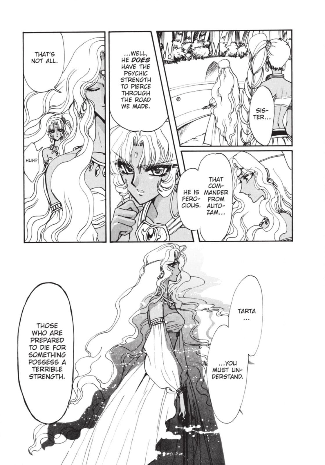 Magic Knight Rayearth 2 Chapter 13 page 32 - 