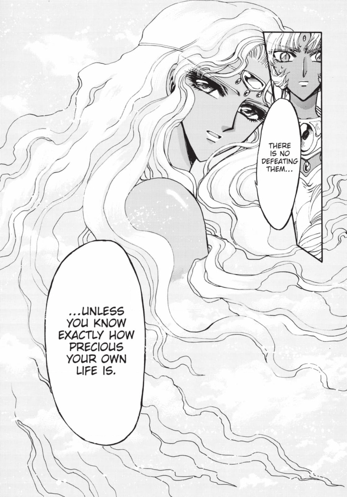 Magic Knight Rayearth 2 Chapter 13 page 33 - 