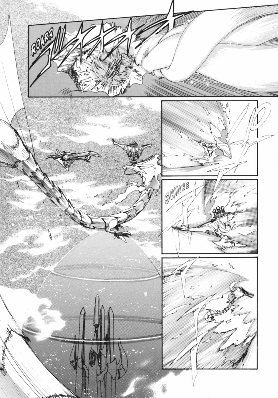 Magic Knight Rayearth 2 Chapter 13 page 41 - 