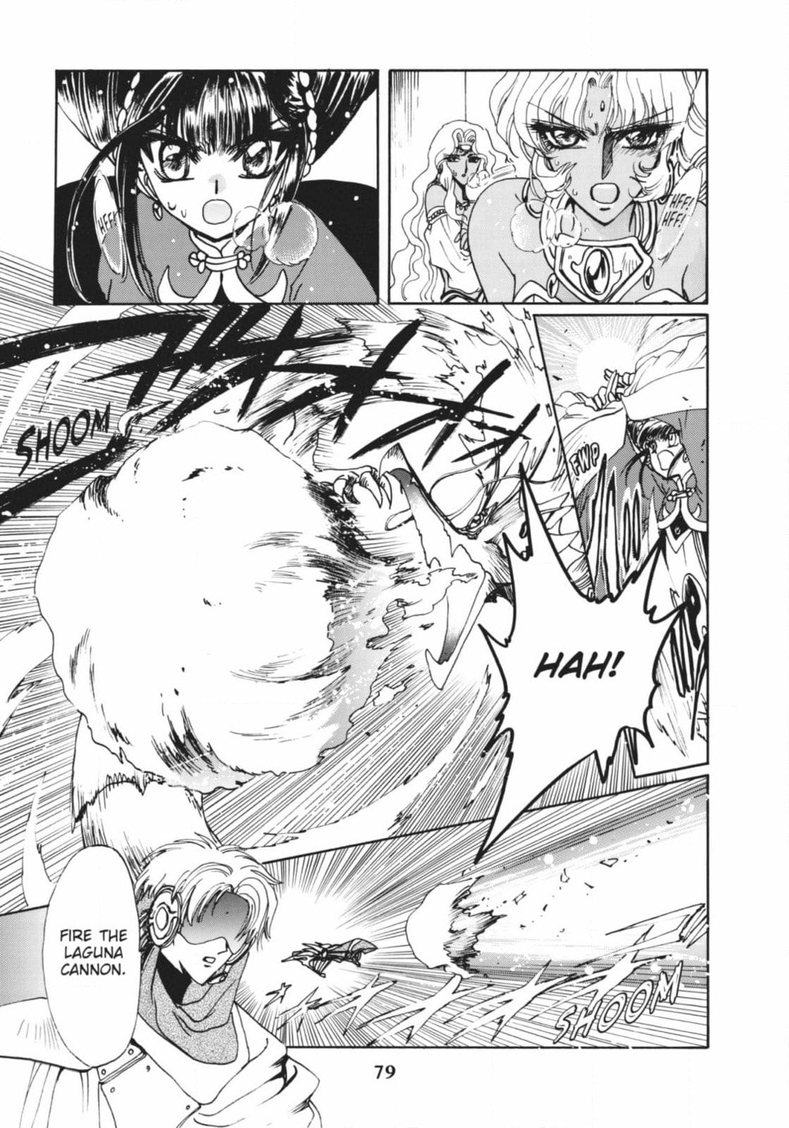 Magic Knight Rayearth 2 Chapter 13 page 42 - 