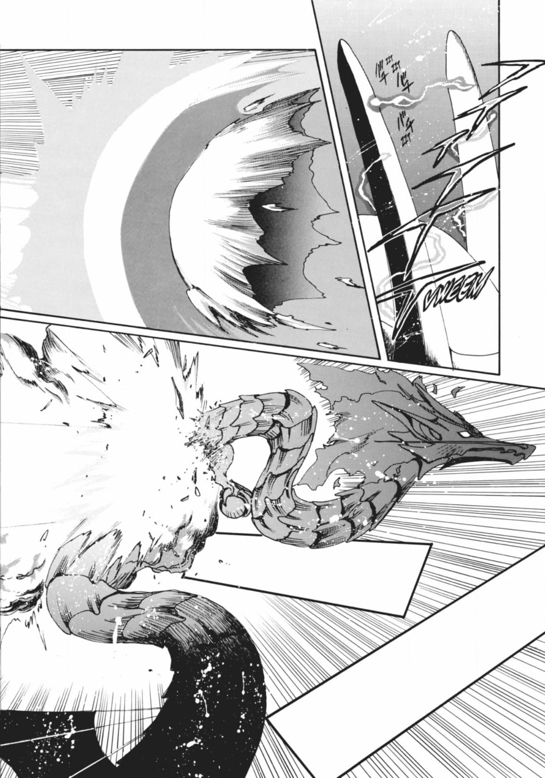 Magic Knight Rayearth 2 Chapter 13 page 43 - 