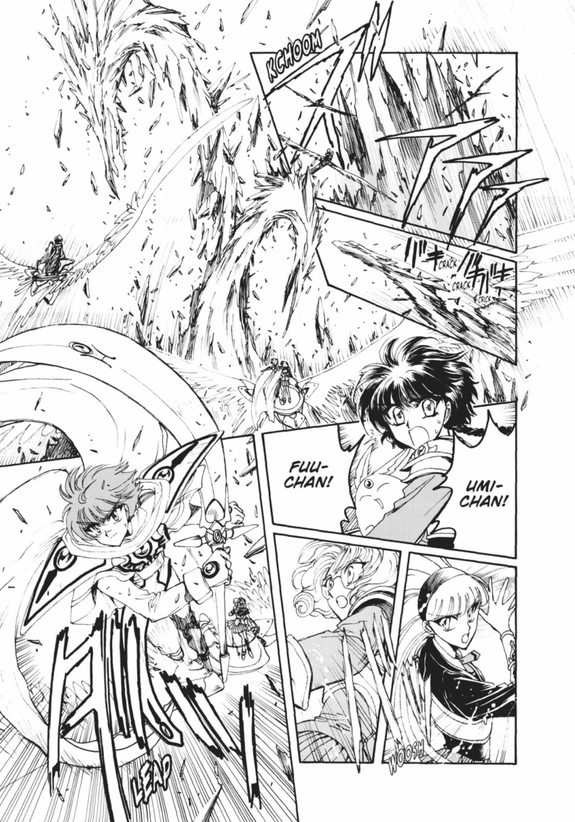 Magic Knight Rayearth 2 Chapter 13 page 6 - 