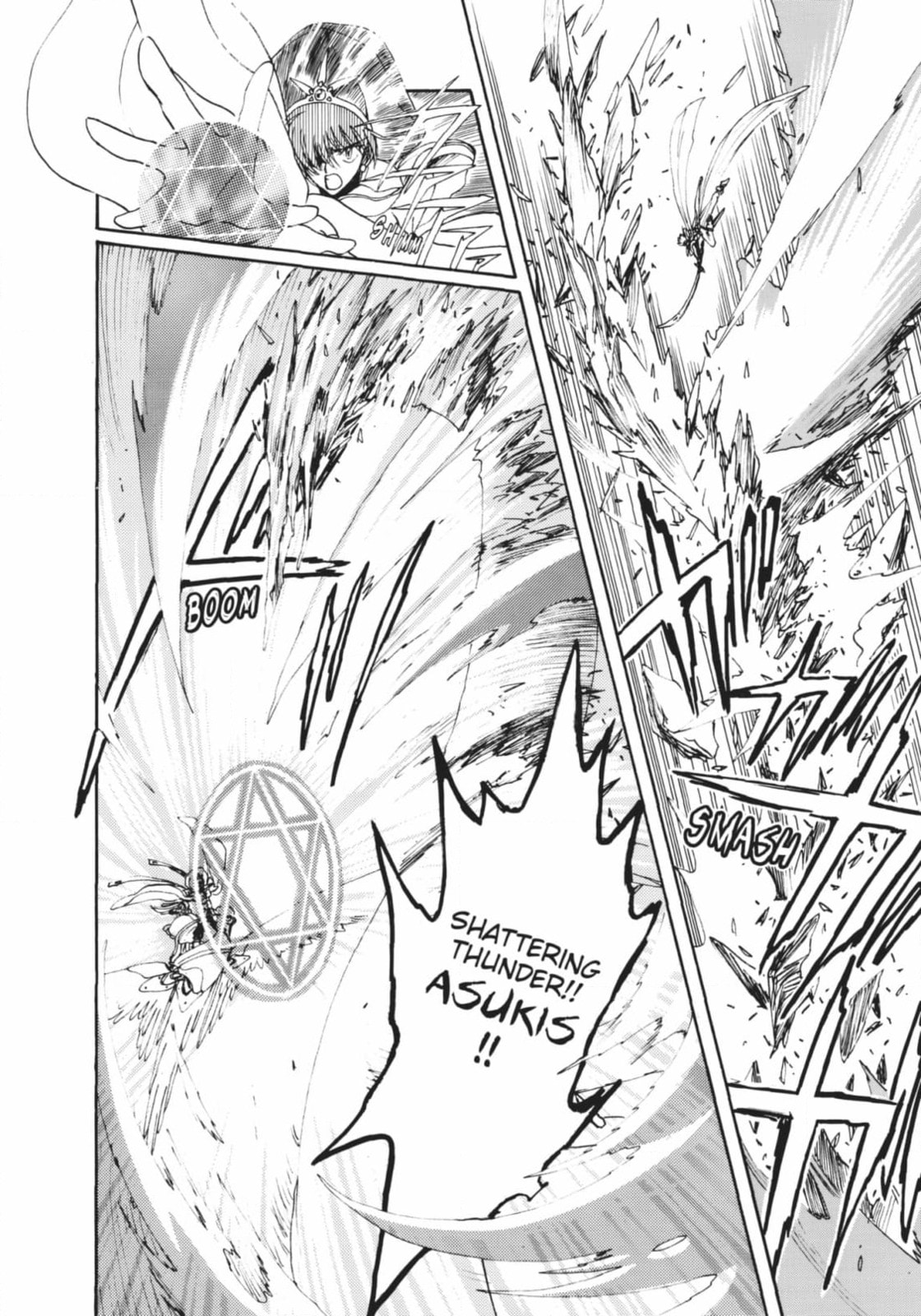 Magic Knight Rayearth 2 Chapter 13 page 7 - 