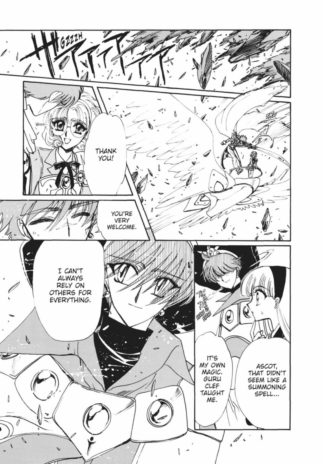 Magic Knight Rayearth 2 Chapter 13 page 8 - 
