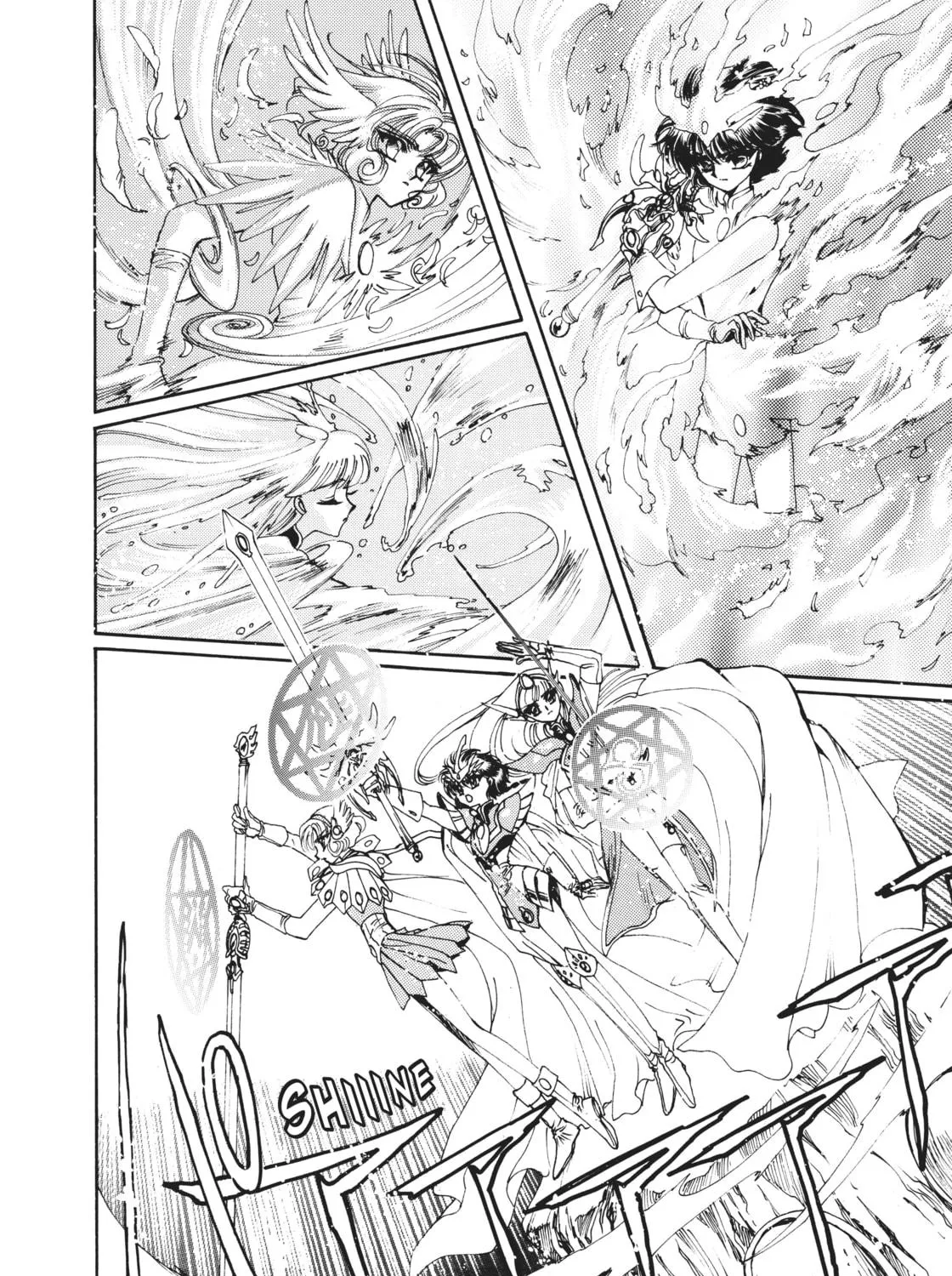 Magic Knight Rayearth 2 Chapter 2 page 53 - 