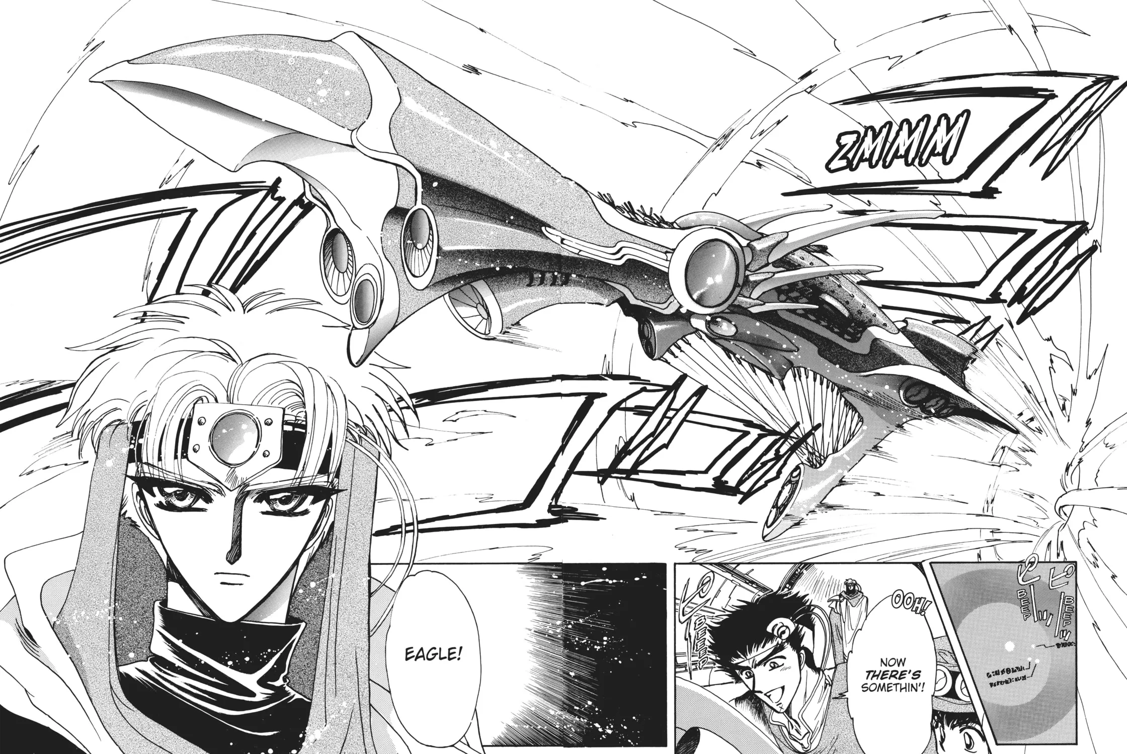 Magic Knight Rayearth 2 Chapter 2 page 65 - 