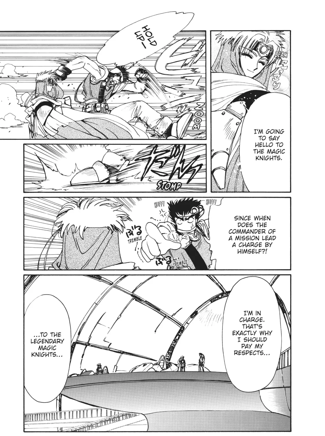 Magic Knight Rayearth 2 Chapter 2 page 73 - 