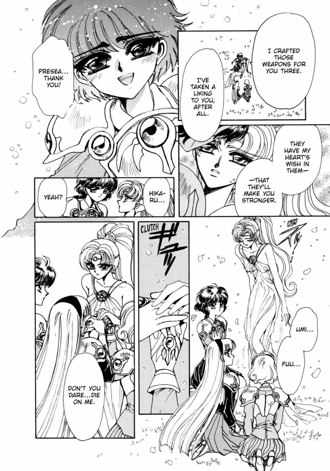 Magic Knight Rayearth Chapter 10 page 16 - 