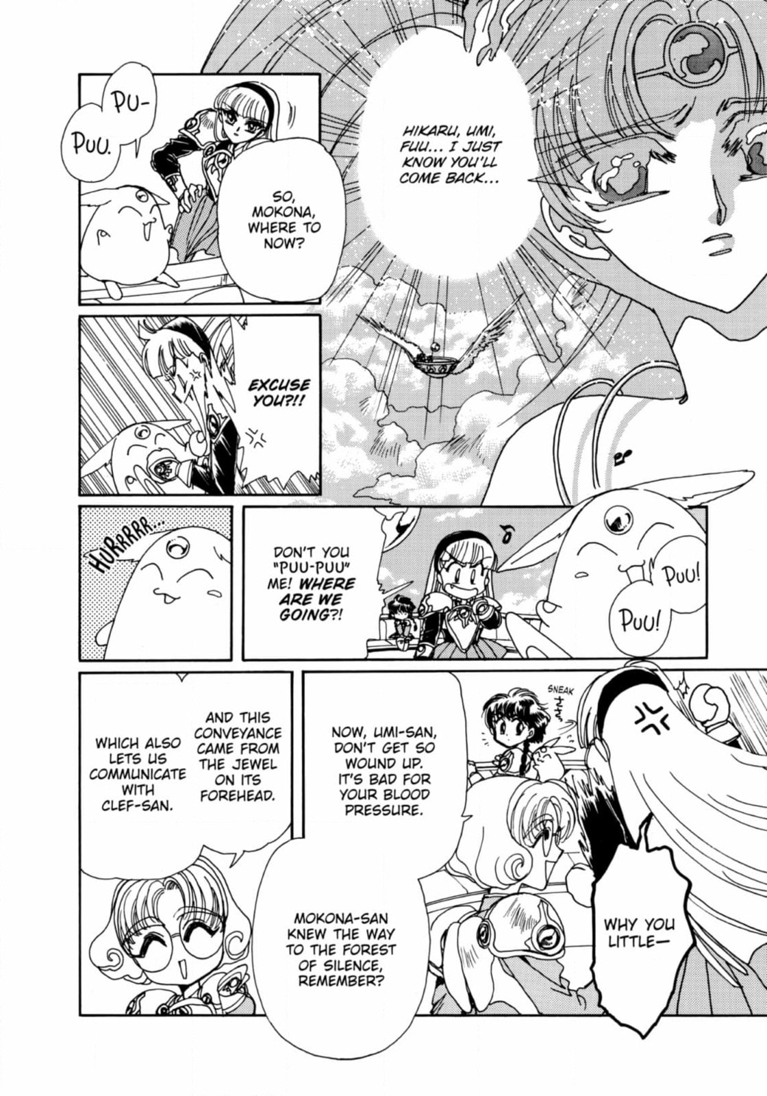 Magic Knight Rayearth Chapter 10 page 24 - 
