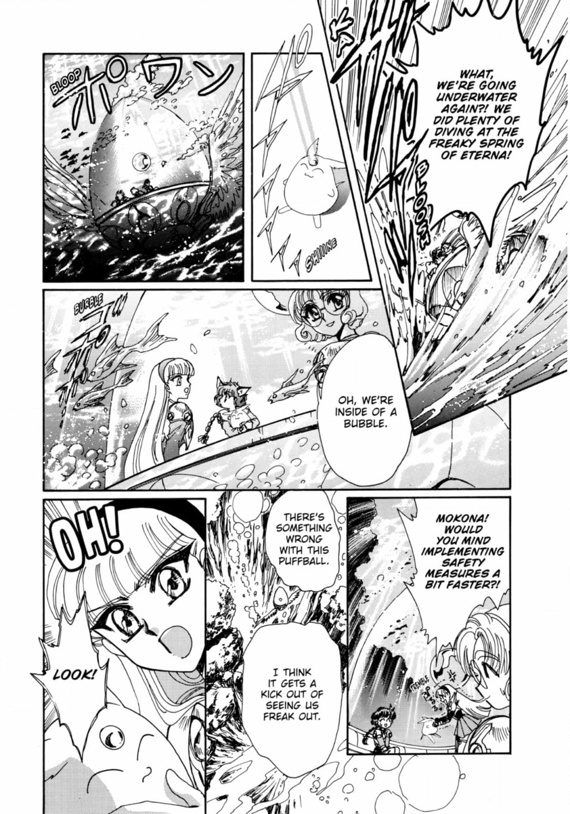Magic Knight Rayearth Chapter 10 page 27 - 