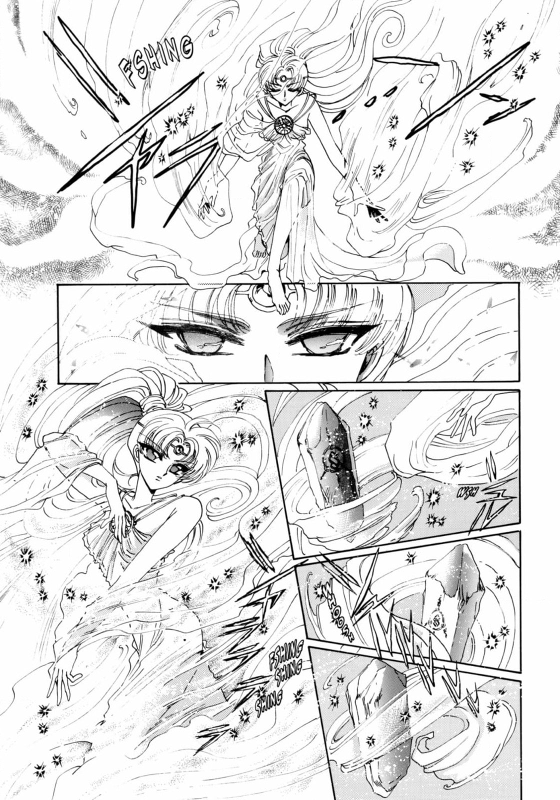 Magic Knight Rayearth Chapter 10 page 4 - 