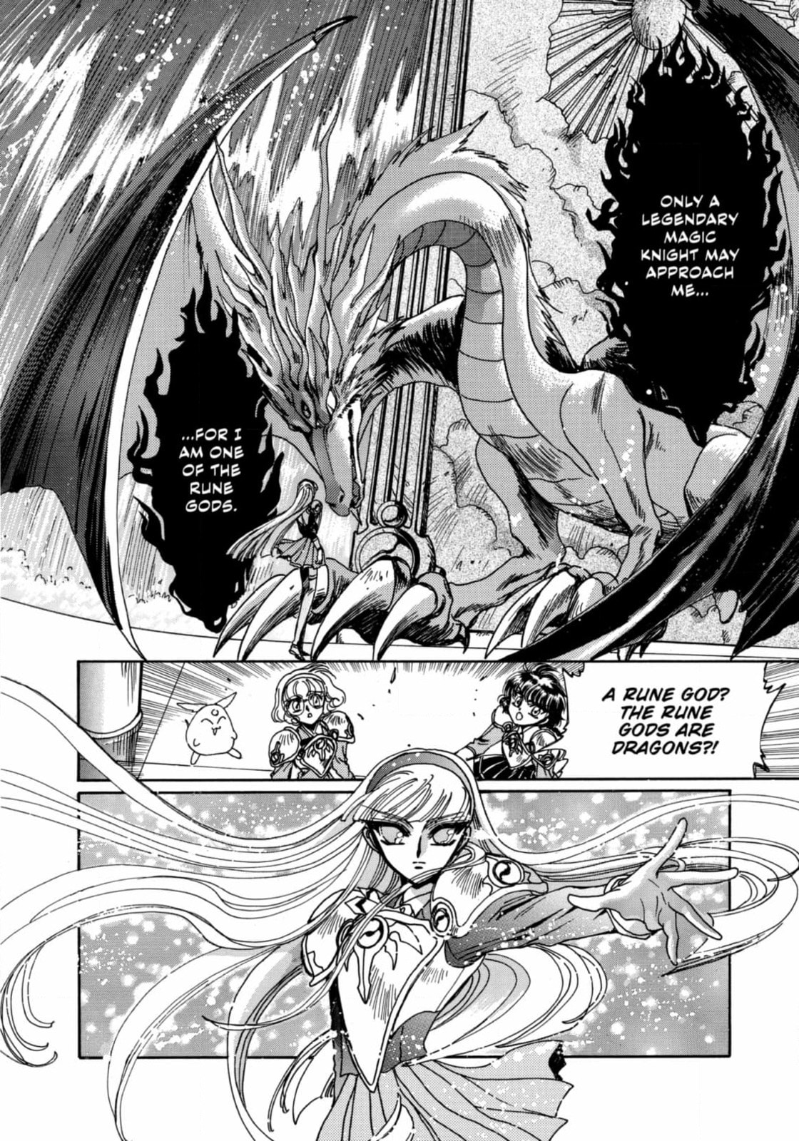 Magic Knight Rayearth Chapter 10 page 34 - 
